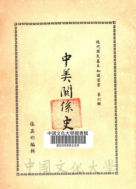 作品圖檔，第2張