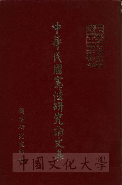 作品圖檔，第1張