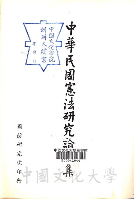 作品圖檔，第2張