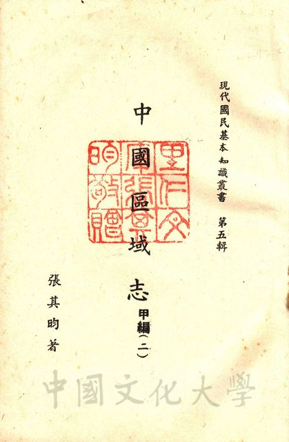 作品圖檔，第2張