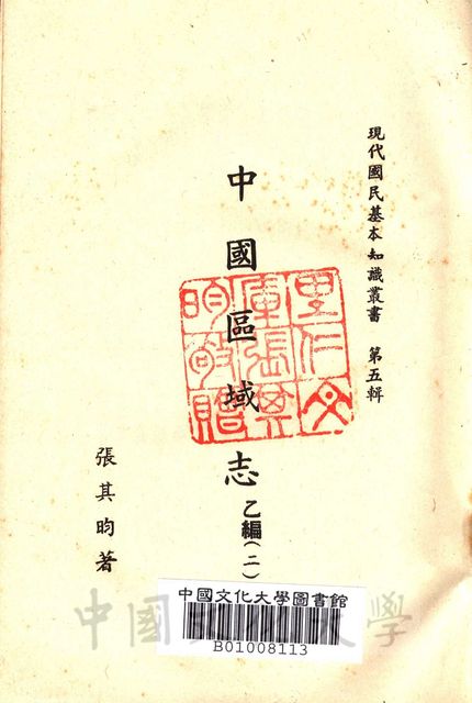 作品圖檔，第2張