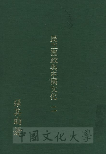 作品圖檔，第1張