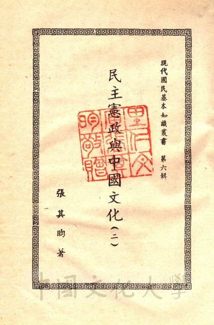 作品圖檔，第2張