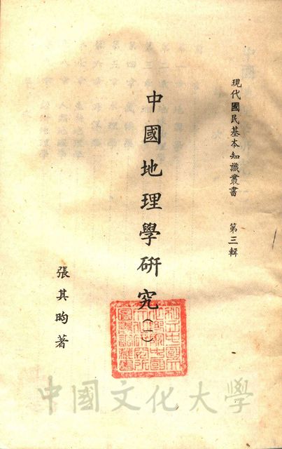 作品圖檔，第2張