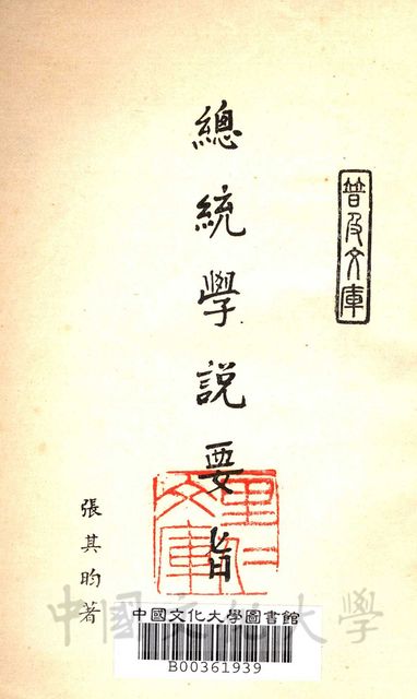 作品圖檔，第2張