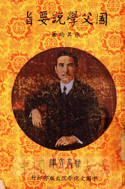 作品圖檔，第1張
