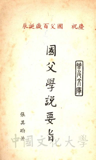 作品圖檔，第2張