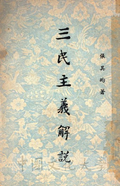 作品圖檔，第1張