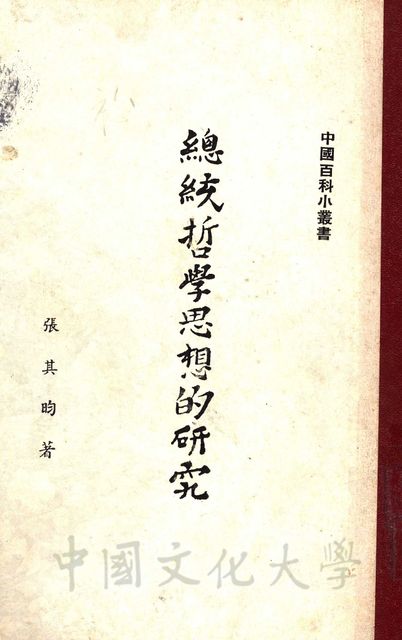 作品圖檔，第1張