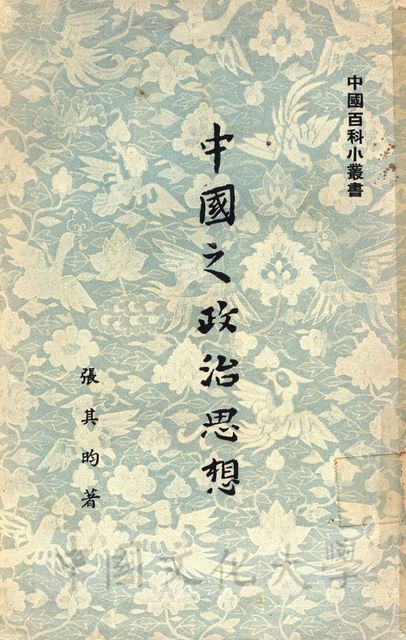 作品圖檔，第1張