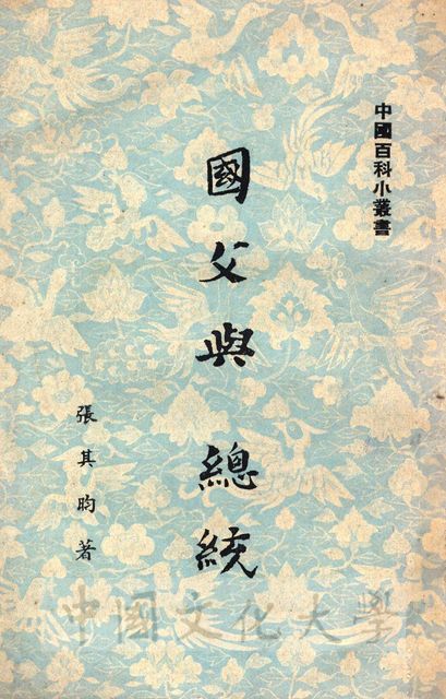 作品圖檔，第1張