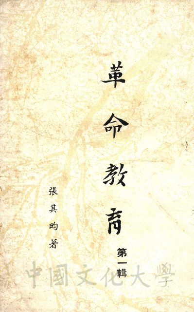 作品圖檔，第1張