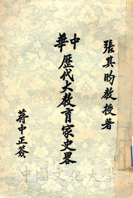 作品圖檔，第1張
