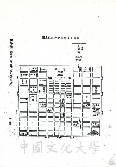 作品圖檔，第10張