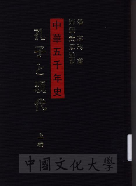 作品圖檔，第1張
