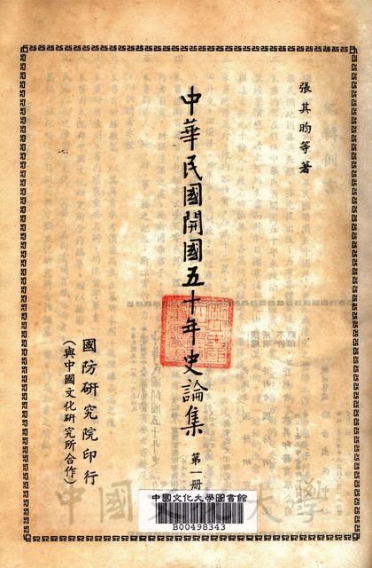 作品圖檔，第9張