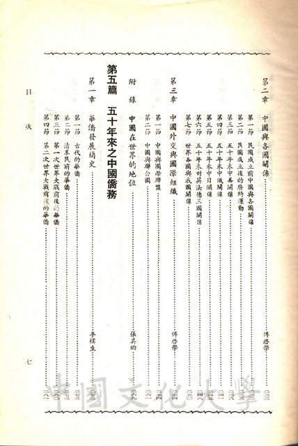 作品圖檔，第16張