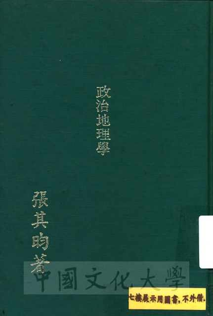 作品圖檔，第1張