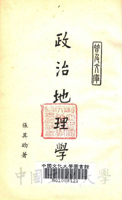作品圖檔，第2張
