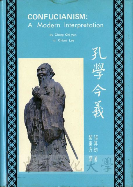 作品圖檔，第1張