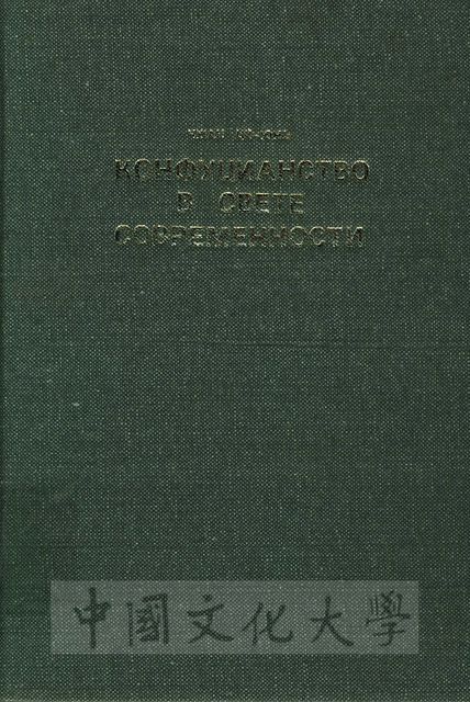 作品圖檔，第5張