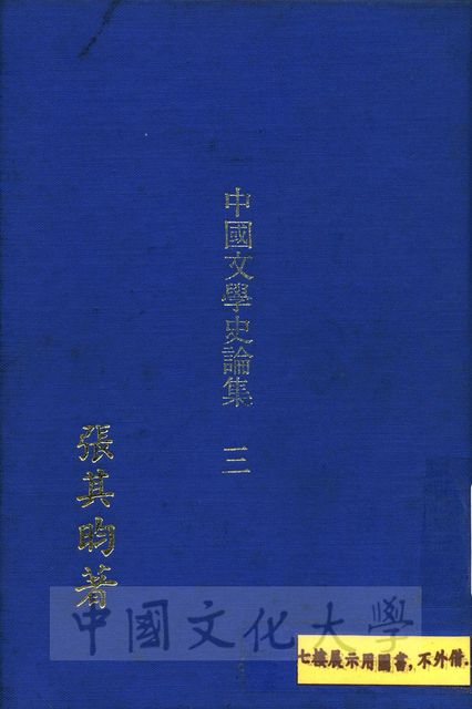 作品圖檔，第1張