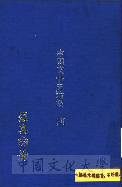 作品圖檔，第1張