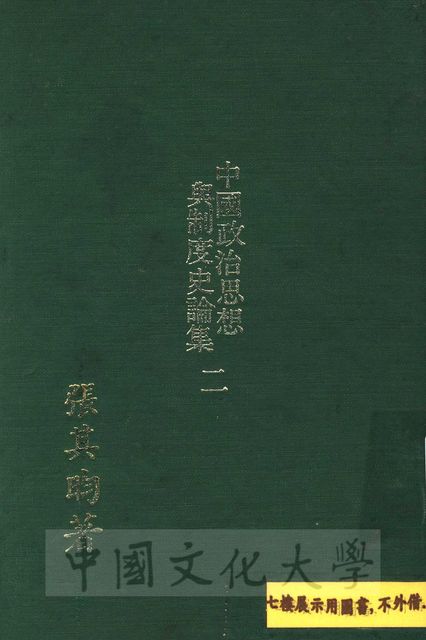 作品圖檔，第1張