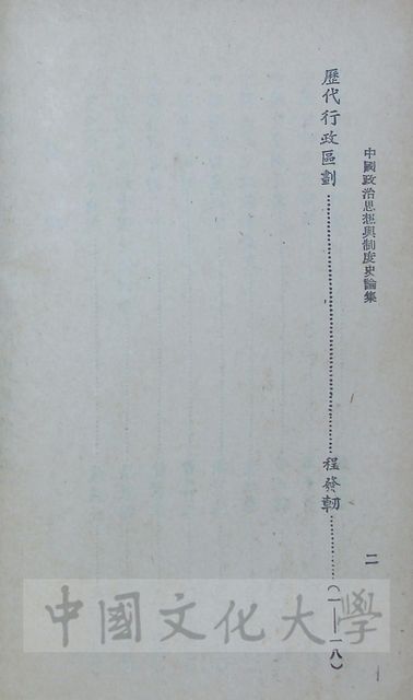 作品圖檔，第4張