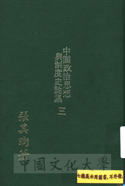 作品圖檔，第1張