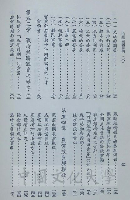 作品圖檔，第2張