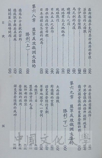 作品圖檔，第9張