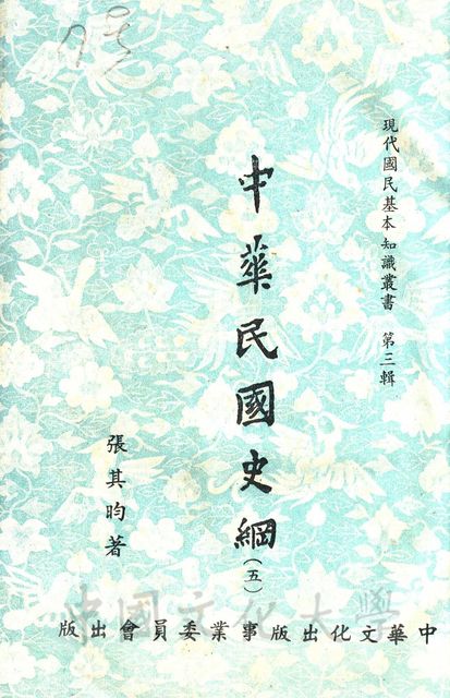 作品圖檔，第10張