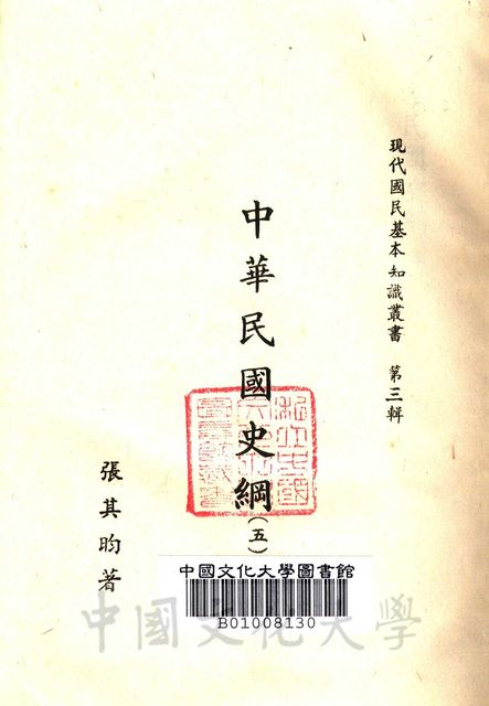 作品圖檔，第11張