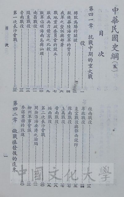 作品圖檔，第12張