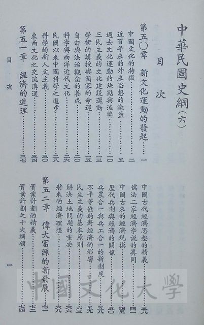 作品圖檔，第17張