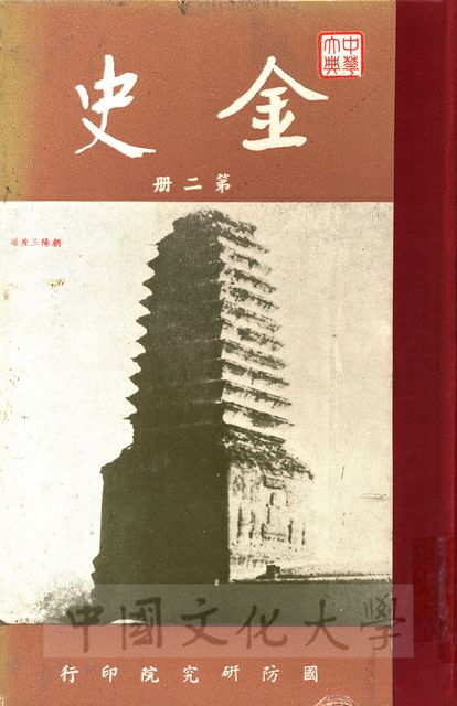 作品圖檔，第1張