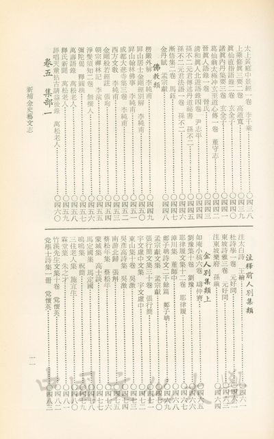 作品圖檔，第16張