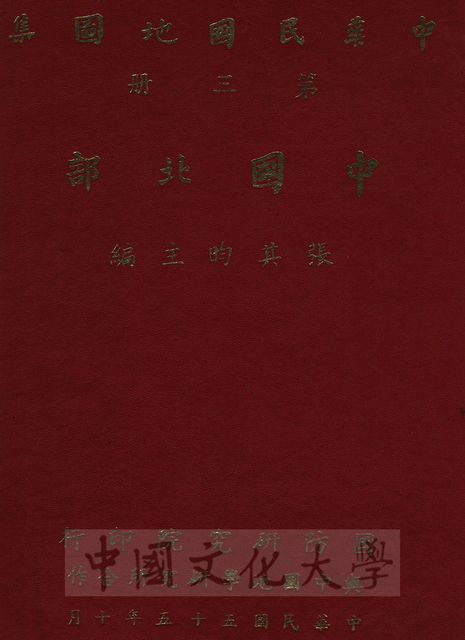 作品圖檔，第1張