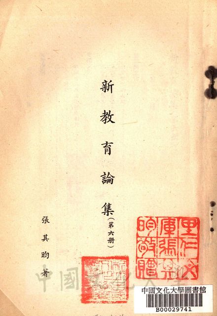 作品圖檔，第2張