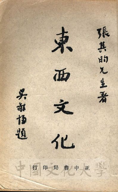 作品圖檔，第1張