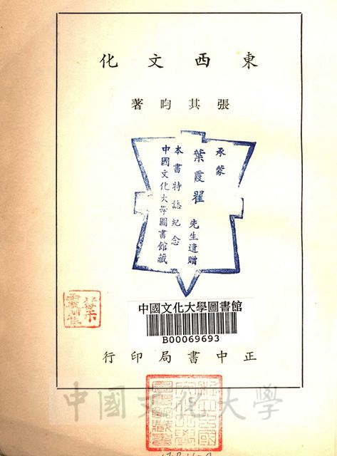 作品圖檔，第2張
