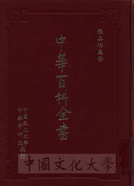 作品圖檔，第1張