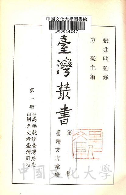 作品圖檔，第12張
