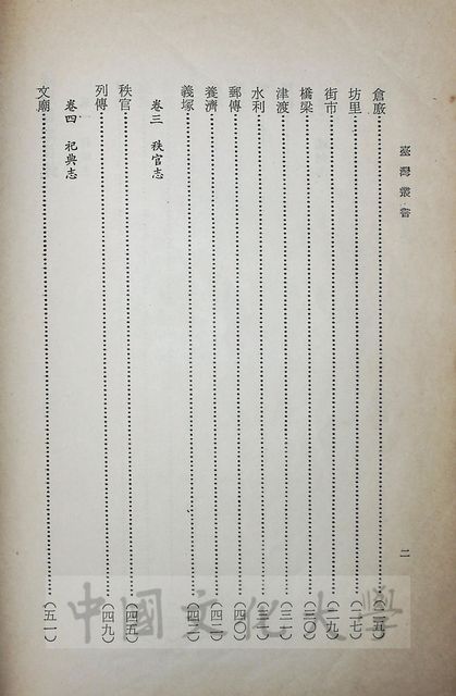作品圖檔，第4張
