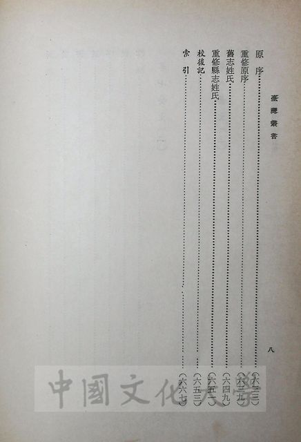 作品圖檔，第2張