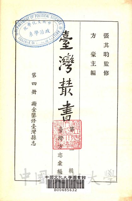 作品圖檔，第3張