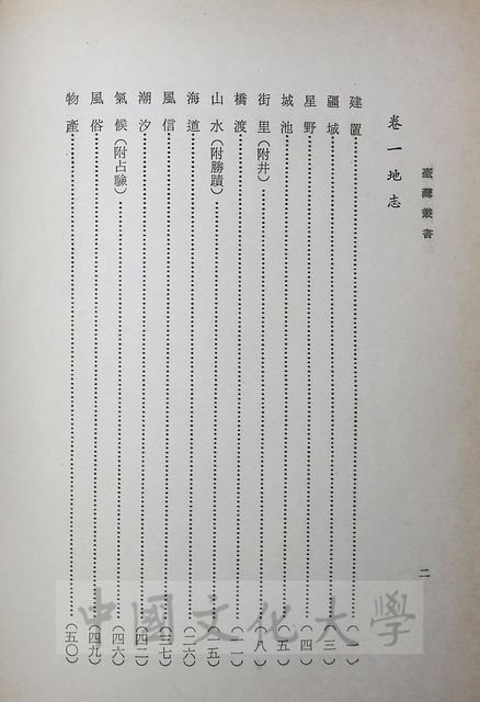 作品圖檔，第5張