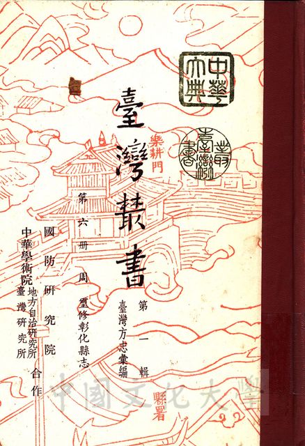作品圖檔，第1張