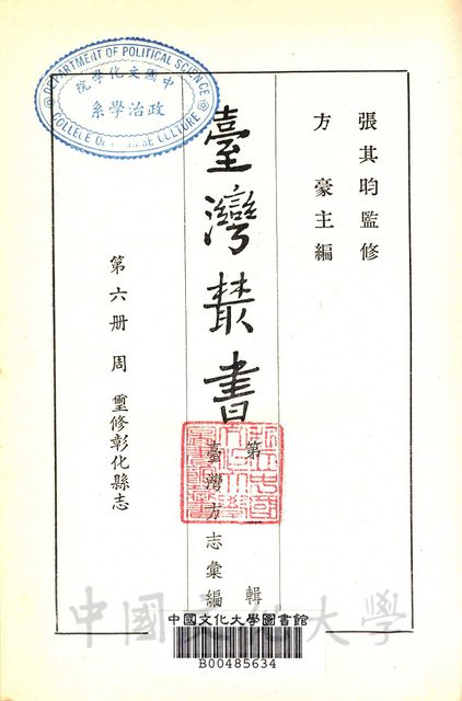 作品圖檔，第2張